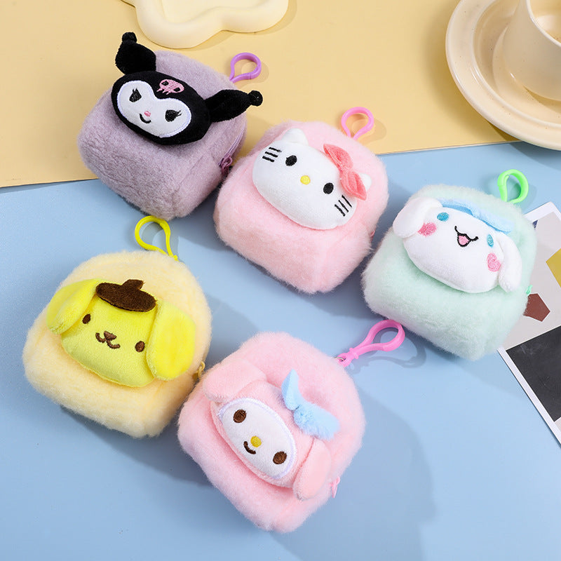 Cute Cartoon Small Animal Soft Plush Coin Purses