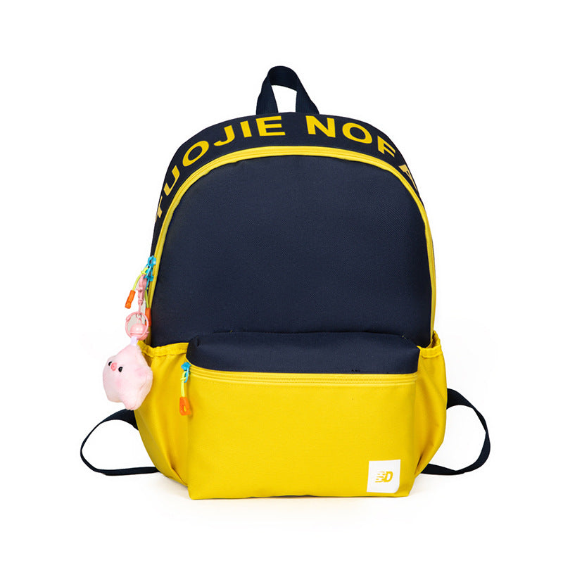 Children's Lightweight Primary Junior Large Capacity Korean Style Female College Elementary School Students' Schoolbags