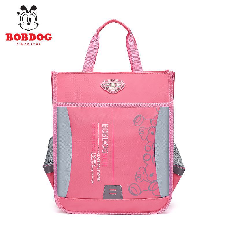 Small Primary Lightweight Tuition Waterproof Portable Elementary School Students' Schoolbags